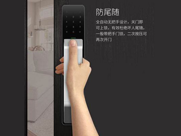 新宾24小时上门开锁公司